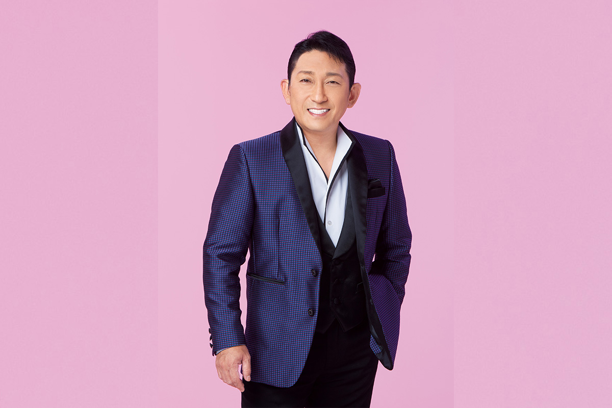 福田こうへい_志～こころざし～_A写