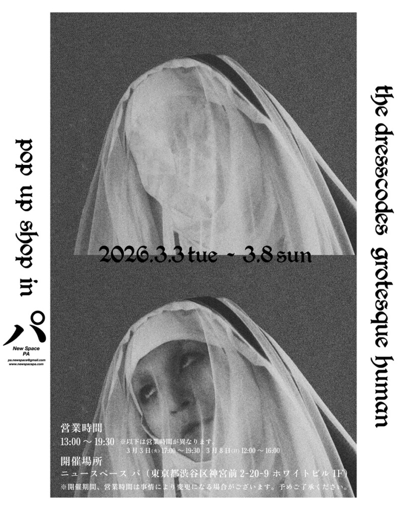 ドレスコーズPOPUP告知画像