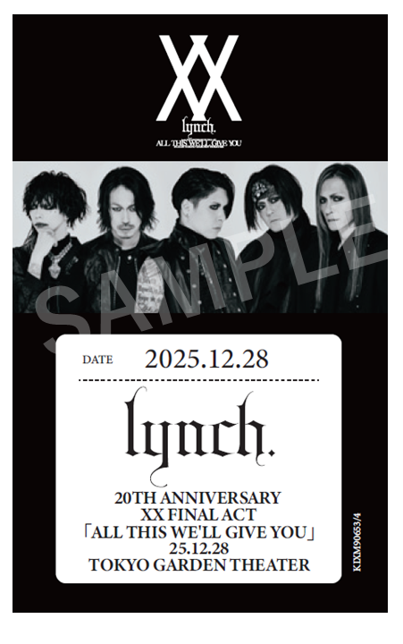 lynch._多売特典特典解禁用画像