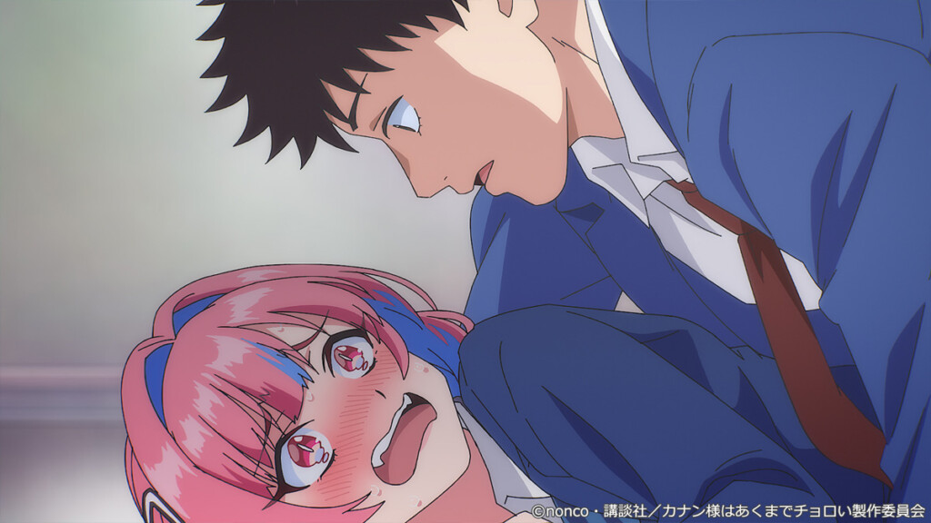 TVアニメ『カナン様はあくまでチョロい』場面写03