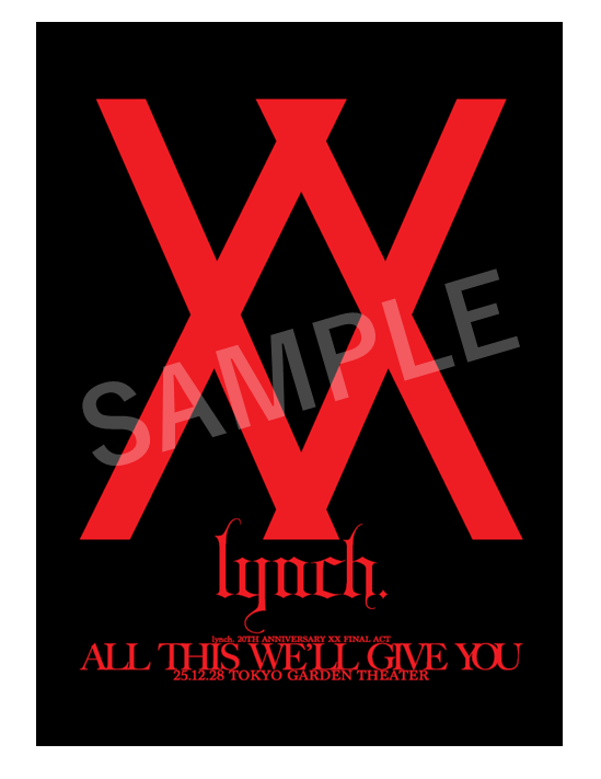 lynch._タワレコ特典解禁用画像