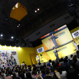 ヒプノシスマイク②