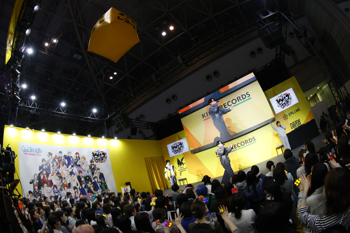 ヒプノシスマイク②