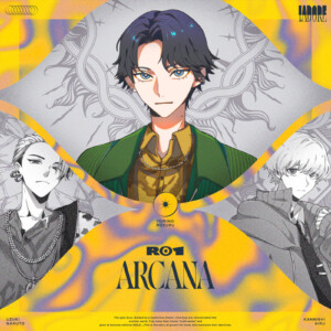 I.ADORE R01の楽曲「ARCANA」配信リリース決定