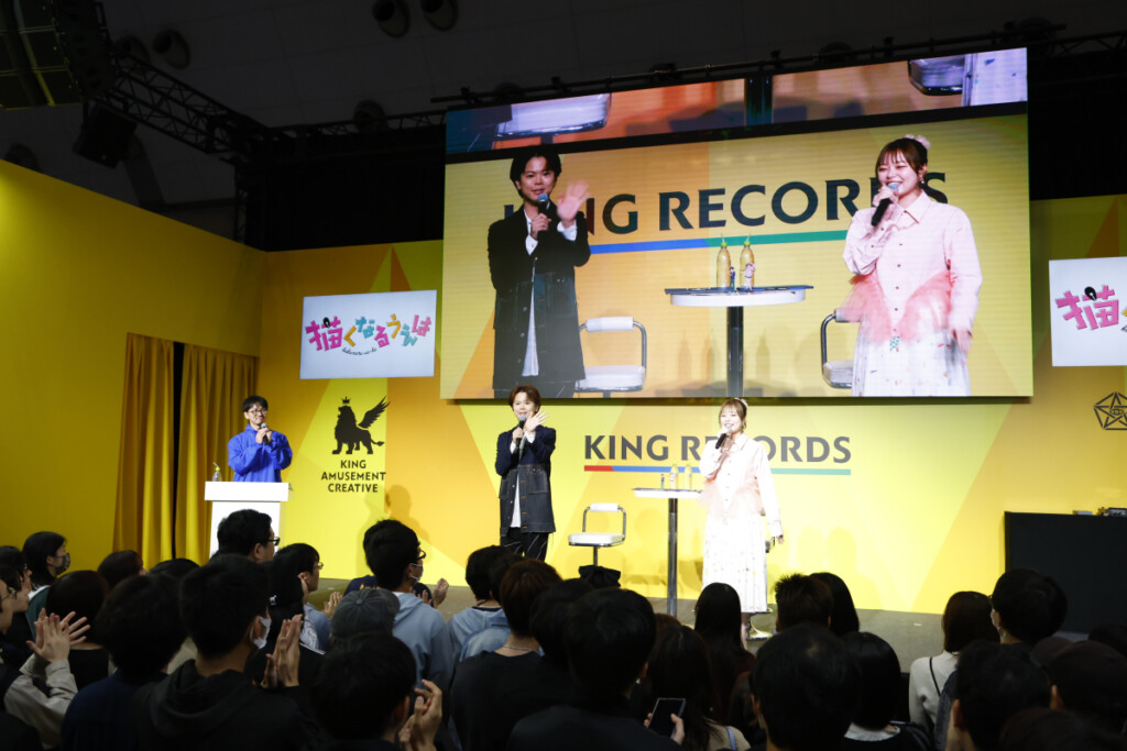 描くなるうえは①