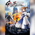 2026年7月放送開始『魔法少女リリカルなのは EXCEEDS Gun Blaze Vengeance』新バリアジャケット、キービジュアル第3弾公開 過去シリーズ一挙配信決定