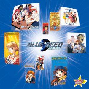 スターチャイルドレコード『BLUE SEED』ジャケット写真