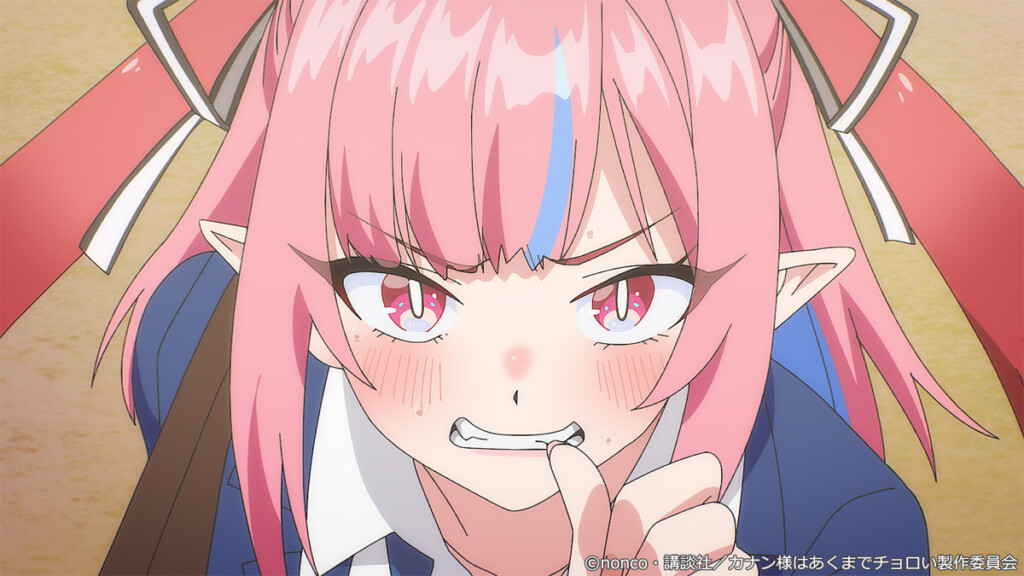 TVアニメ『カナン様はあくまでチョロい』場面写01
