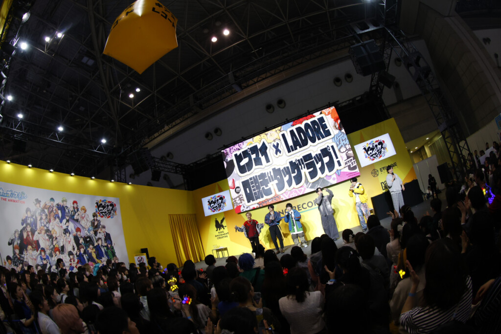 ヒプノシスマイク③