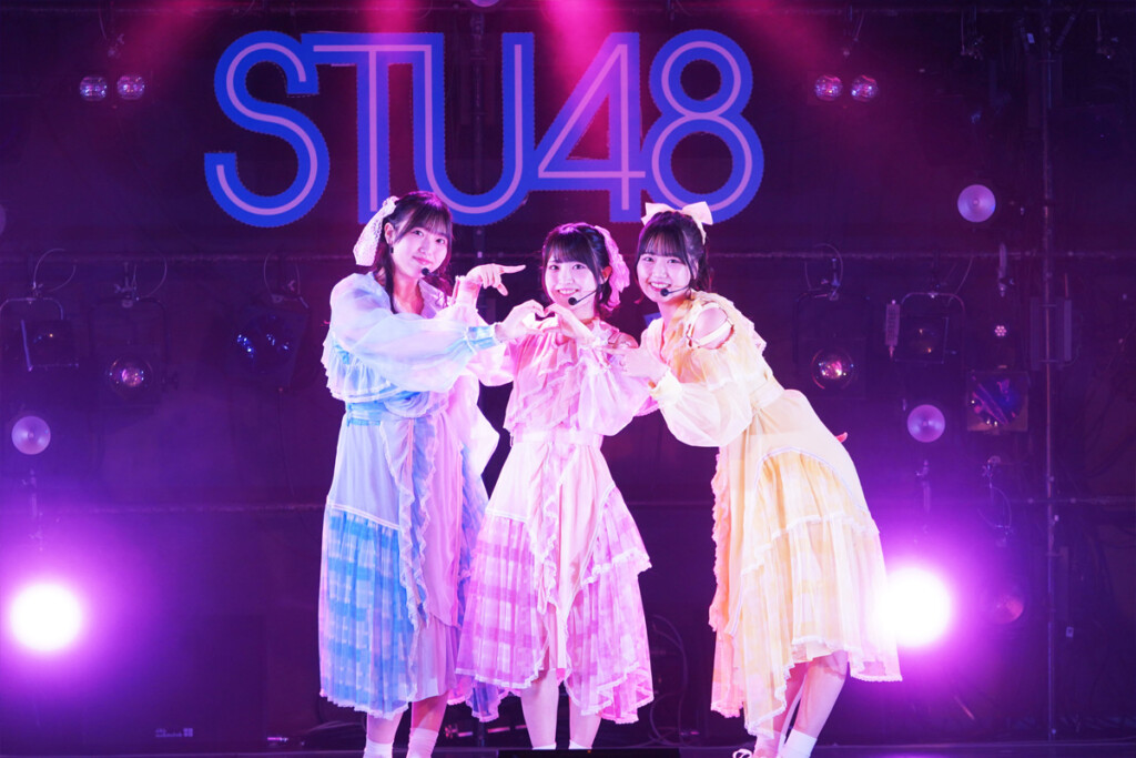 STU48_ファンクラブイベント『STU48 FUN CLUB感謝祭〜好きすぎて感謝！泣きながら愛を伝えさせてリリース日SP〜』場面写05