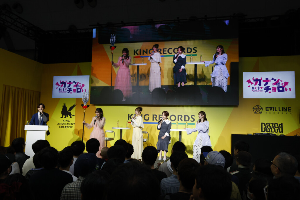 カナン様はあくまでチョロい②