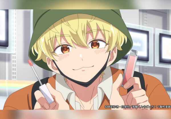 毎週土曜日25時放送 TVアニメ『多聞くん今どっち！？』#10 イエベ春 あらすじ＆先行カット到着／松岡美里演じる“飛鳥先生”のキャラクター解禁