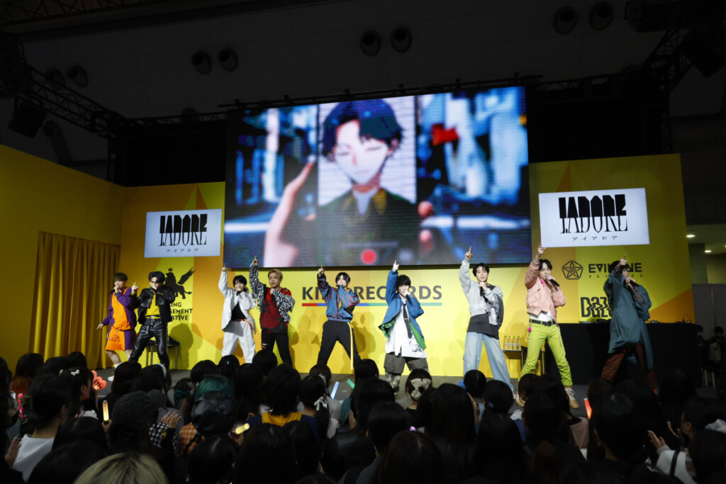 アイアド島(アイランド)①