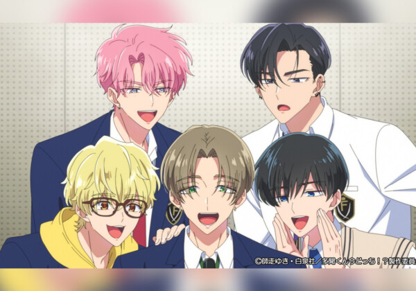 TVアニメ『多聞くん今どっち！？』 #12 FLY あらすじ＆先行カット到着