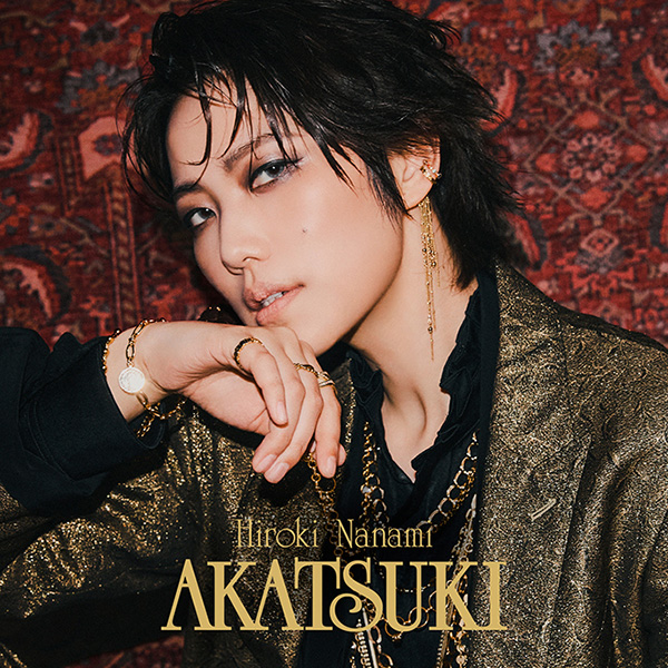 七海ひろき2nd SINGLE『AKATSUKI』ジャケット写真＜初回限定盤＞