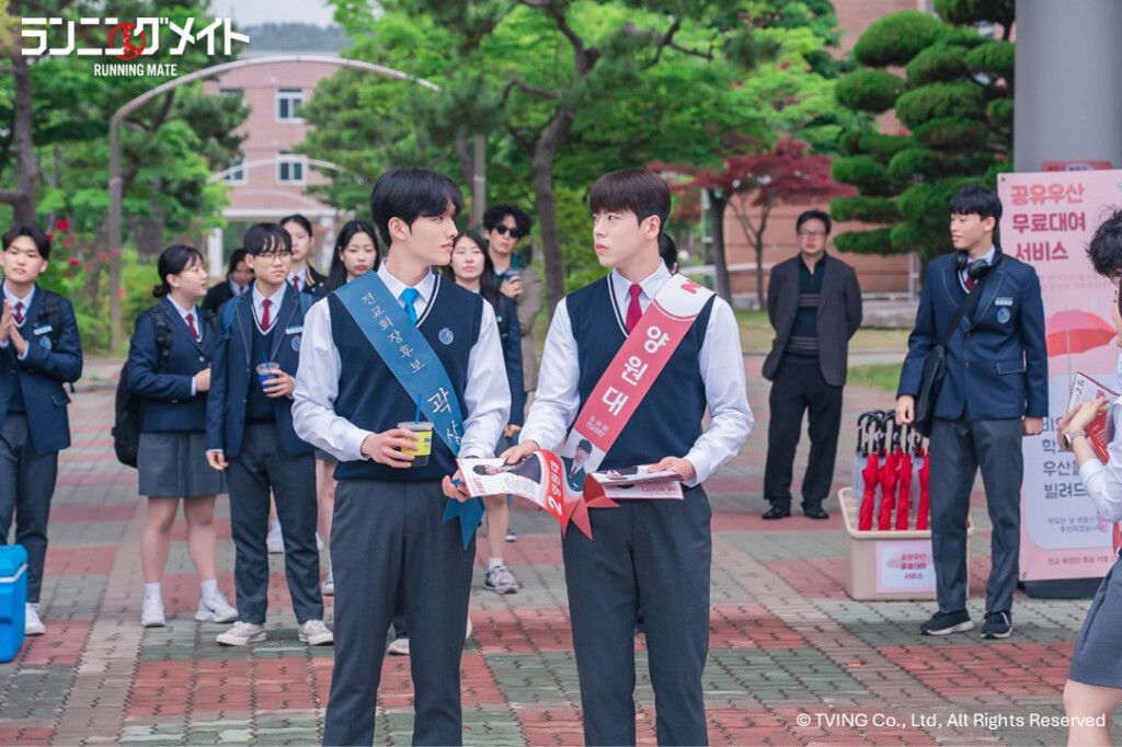 韓国ドラマ『ランニングメイト』 場面写01