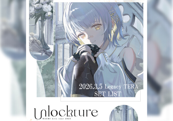 HACHI、台北公演のセットリストを再現したプレイリスト公開