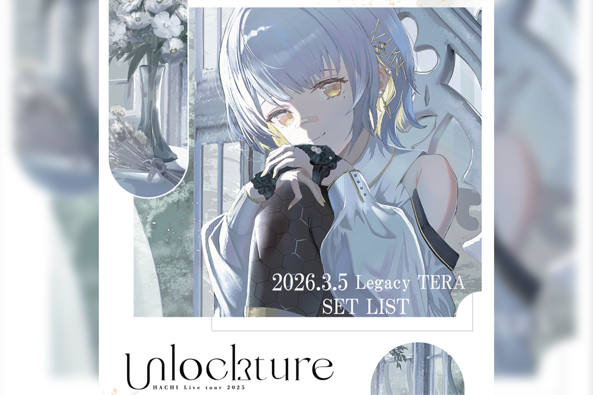 HACHI、台北公演のセットリストを再現したプレイリスト公開