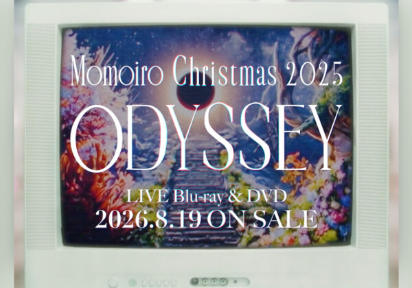 ももクロ『Momoiro Christmas 2025 ODYSSEY』映像化決定、特報映像公開