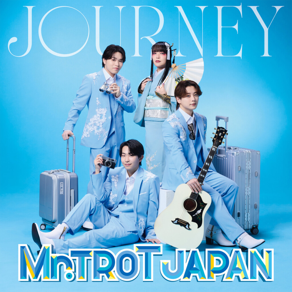 ミスタートロットジャパン『JOURNEY』通常盤