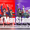 映画ヒプマイ Blu-ray First Stage“Buster Bros!!!” VS “Bad Ass Temple”バトルシーン一部公開