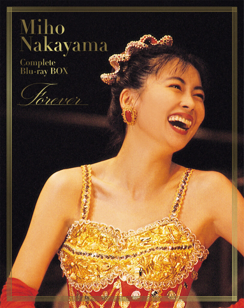 中山美穂『Miho Nakayama Complete Blu-ray BOX～Forever』(数量限定版)ジャケット写真