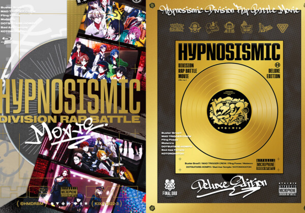 映画ヒプマイ Blu-rayジャケ写公開、映画後の世界“Fling Posse”ティザー映像と新イラスト解禁