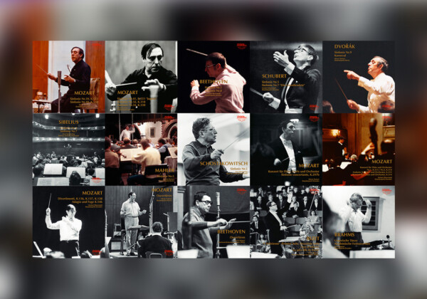 ドイツ・シャルプラッテン 名録音の数々が初サブスク解禁決定