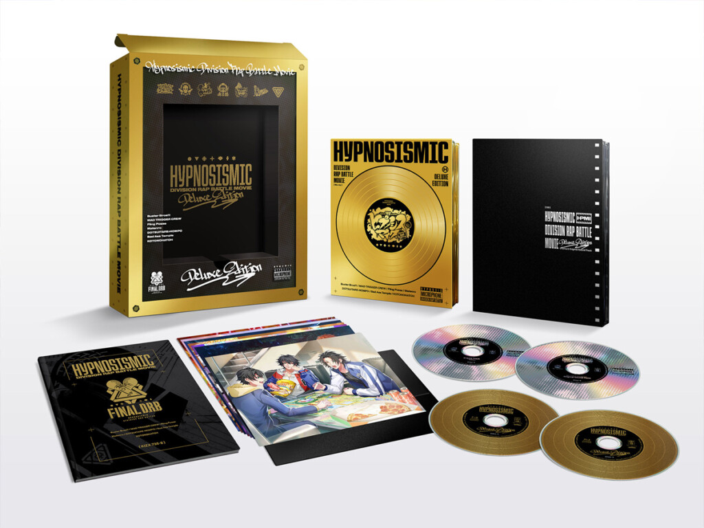 ヒプムビBlu-ray【Deluxe版】展開図