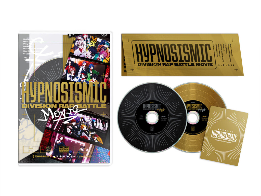 ヒプムビBlu-ray【通常版】展開図