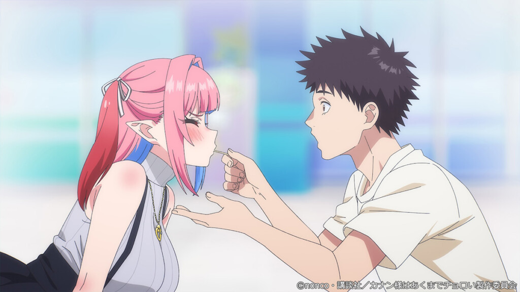 カナン様はあくまでチョロい＃3先行カット02