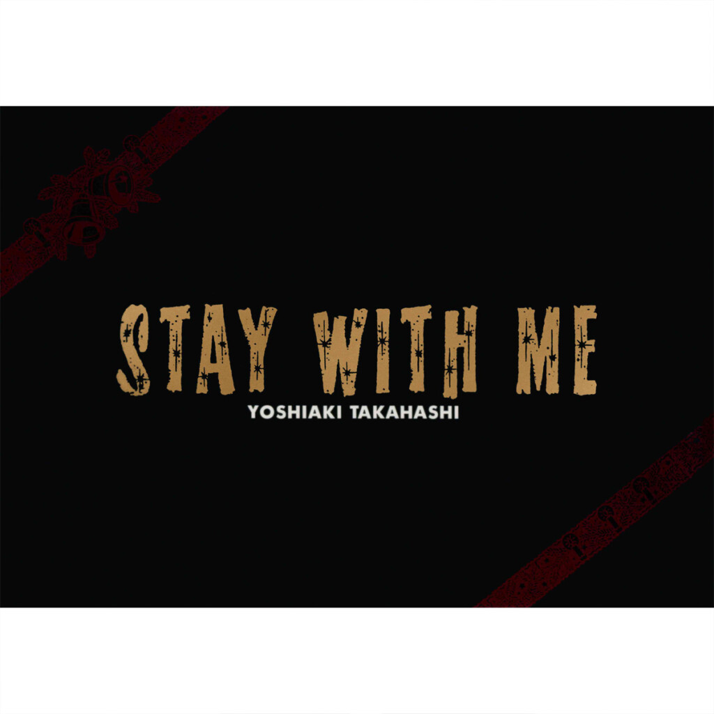 高橋良明『Stay With Me』ジャケット写真