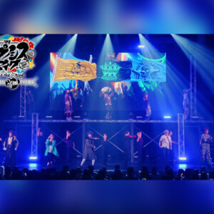 舞台ヒプマイ《Division Jam Tour》vol.1 公演主題歌パフォーマンス映像公開