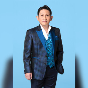 福田こうへい「志～こころざし～」アー写