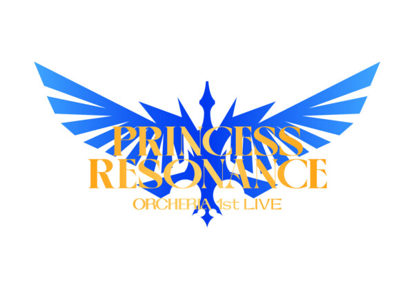 オルケリア5人が揃う１st LIVE「PRINCESS RESONANCE」、クリエイタートークショーVol.2開催。オンラインくじ、最終話エンドカードのキャラファイングラフ発売