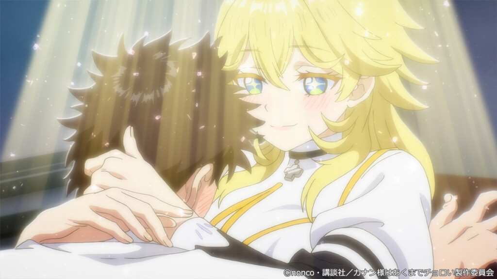 カナン様はあくまでチョロい＃5先行カット01