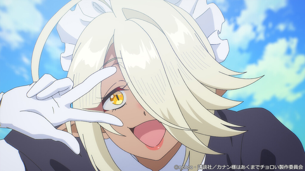 カナン様はあくまでチョロい＃2先行カット02