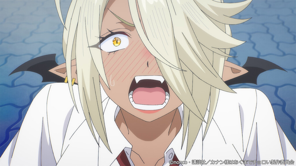 カナン様はあくまでチョロい＃4先行カット03