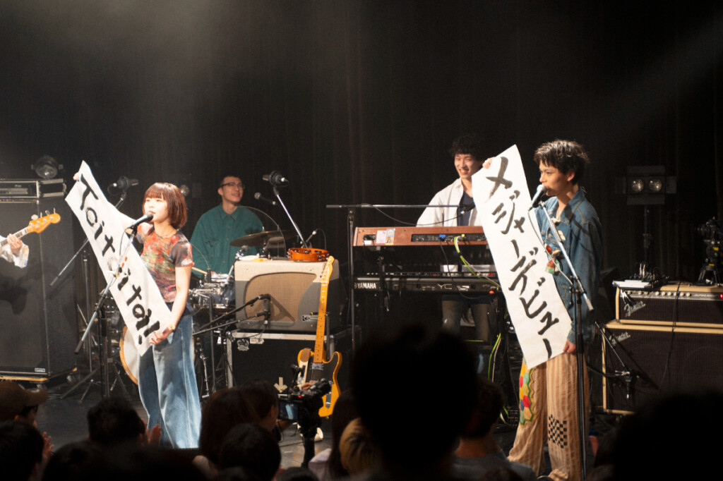 0408インナージャーニー