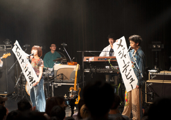 0408インナージャーニー