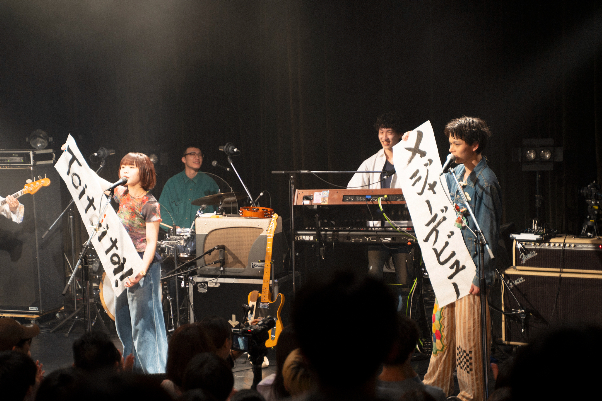 0408インナージャーニー