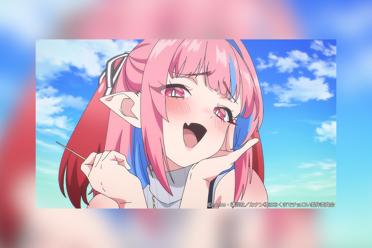 TVアニメ『カナン様はあくまでチョロい』第3話サブタイトル、あらすじ、先行カット公開。ノンクレジットED&「俺達のあざす。」コラボ動画公開中