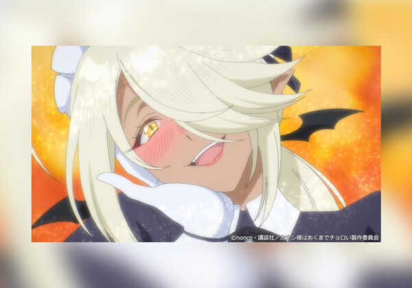 TVアニメ『カナン様はあくまでチョロい』第2話サブタイトル、あらすじ、先行カット公開。ノンクレジットOP公開中