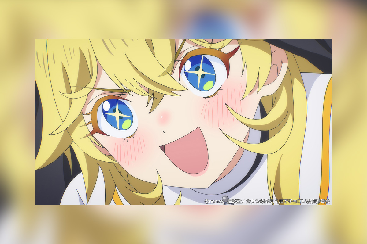 TVアニメ『カナン様はあくまでチョロい』第5話サブタイトル、あらすじ、先行カット公開 Blu-rayのジャケット公開&予約受付中