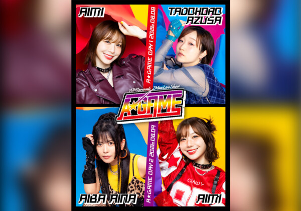 愛美「AIMI Presents 2MAN LIVE SHOW『A-GAME』」キービジュアル公開