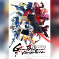 なのはEXGV 第1話&第2話先行上映会開催決定、メインビジュアル解禁、劇場版2部作リバイバル決定