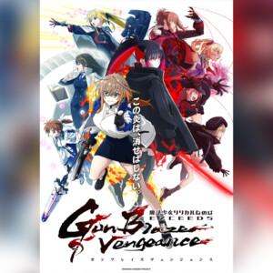 なのはEXGV 第1話&第2話先行上映会開催決定、メインビジュアル解禁、劇場版2部作リバイバル決定