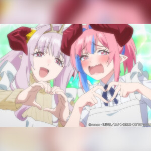 TVアニメ『カナン様はあくまでチョロい』第8話サブタイトル、あらすじ、先行カット公開