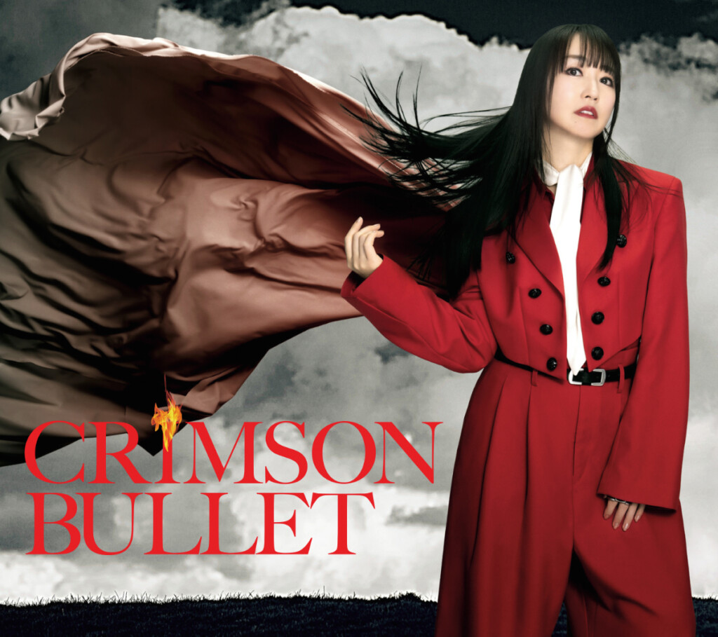 水樹奈々『CRIMSONBULLET』ジャケット写真