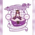 高城れに『KAKENUKEMASHOW』概要、申込詳細決定